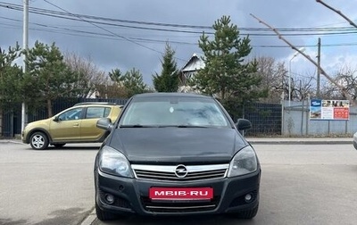 Opel Astra H, 2012 год, 500 000 рублей, 1 фотография