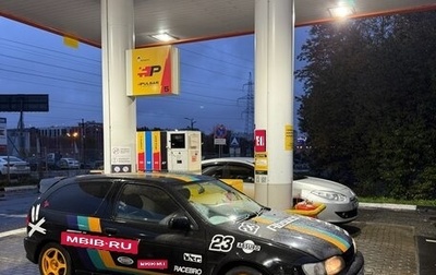 Nissan Pulsar IV, 2000 год, 490 000 рублей, 1 фотография