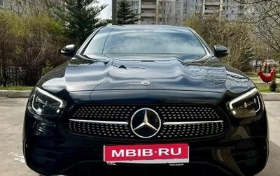 Mercedes-Benz E-Класс, 2020 год, 5 099 000 рублей, 1 фотография