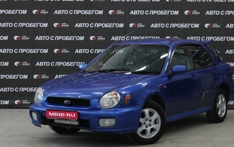 Subaru Impreza III, 2000 год, 246 000 рублей, 1 фотография