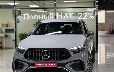 Mercedes-Benz GLC Coupe AMG, 2025 год, 14 200 000 рублей, 1 фотография
