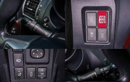 Toyota Land Cruiser Prado 150 рестайлинг 2, 2017 год, 4 100 000 рублей, 27 фотография