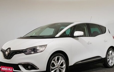 Renault Scenic IV, 2019 год, 1 630 000 рублей, 1 фотография
