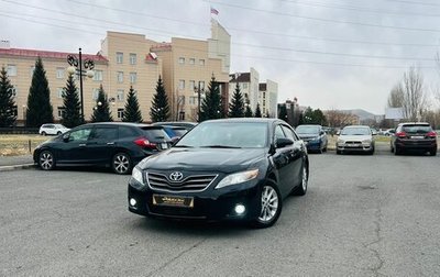 Toyota Camry, 2009 год, 1 279 000 рублей, 1 фотография
