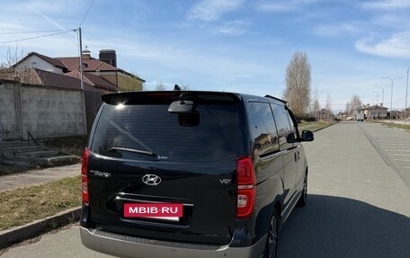 Hyundai Grand Starex Grand Starex I рестайлинг 2, 2020 год, 4 200 000 рублей, 2 фотография