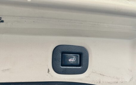 Nissan X-Trail, 2015 год, 1 500 000 рублей, 9 фотография