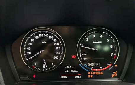 BMW X1, 2022 год, 2 420 000 рублей, 7 фотография