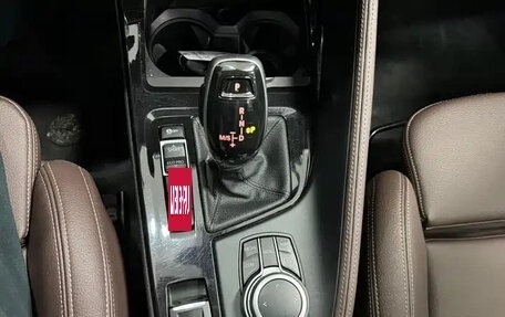 BMW X1, 2022 год, 2 420 000 рублей, 11 фотография