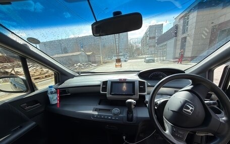 Honda Freed I, 2014 год, 1 270 000 рублей, 2 фотография