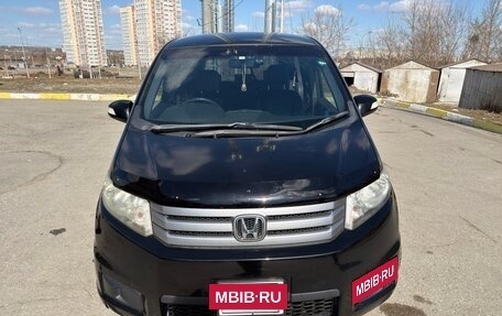 Honda Freed I, 2014 год, 1 270 000 рублей, 9 фотография