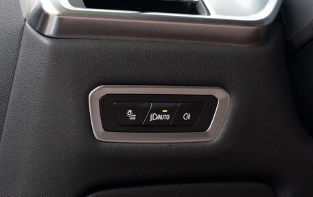 BMW X7, 2025 год, 12 986 000 рублей, 24 фотография