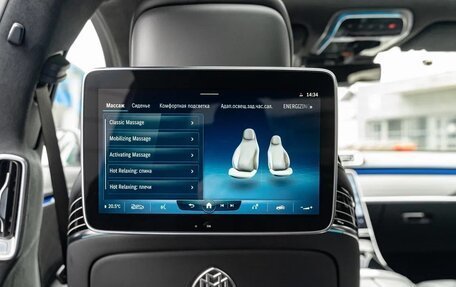 Mercedes-Benz Maybach S-Класс, 2022 год, 20 990 000 рублей, 35 фотография