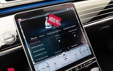 Mercedes-Benz Maybach S-Класс, 2022 год, 20 990 000 рублей, 38 фотография