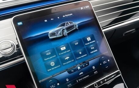 Mercedes-Benz Maybach S-Класс, 2022 год, 20 990 000 рублей, 39 фотография