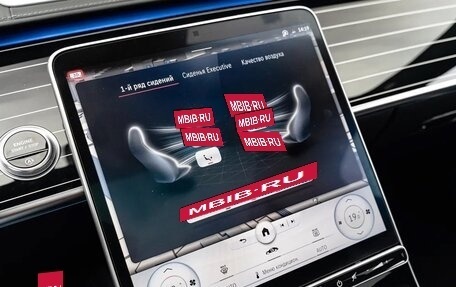 Mercedes-Benz Maybach S-Класс, 2022 год, 20 990 000 рублей, 37 фотография