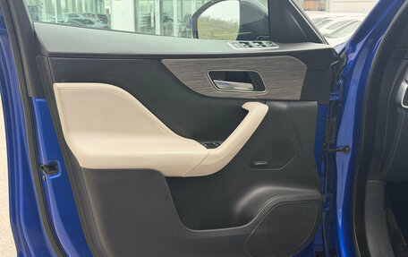 Jaguar F-Pace, 2017 год, 2 357 000 рублей, 16 фотография