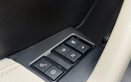 Jaguar F-Pace, 2017 год, 2 357 000 рублей, 19 фотография