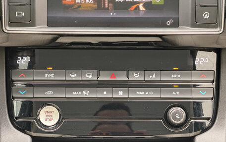 Jaguar F-Pace, 2017 год, 2 357 000 рублей, 22 фотография