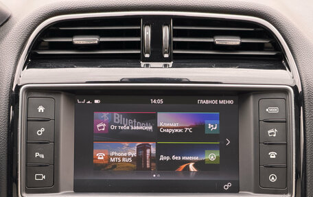 Jaguar F-Pace, 2017 год, 2 357 000 рублей, 23 фотография