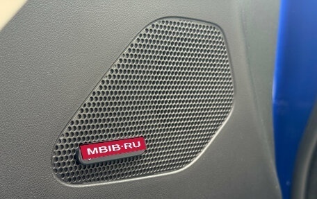 Jaguar F-Pace, 2017 год, 2 357 000 рублей, 20 фотография