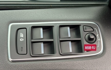 Jaguar F-Pace, 2017 год, 2 357 000 рублей, 18 фотография