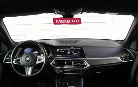 BMW X5, 2020 год, 7 950 000 рублей, 2 фотография