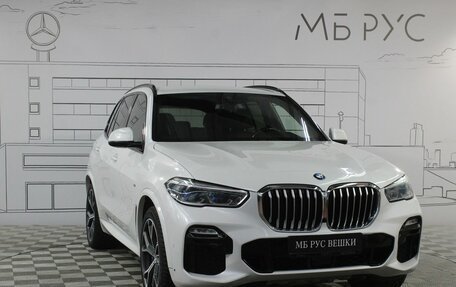 BMW X5, 2020 год, 7 950 000 рублей, 5 фотография