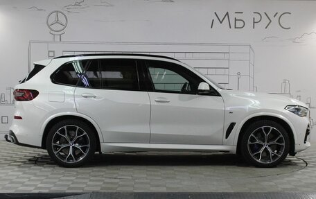 BMW X5, 2020 год, 7 950 000 рублей, 6 фотография