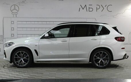 BMW X5, 2020 год, 7 950 000 рублей, 10 фотография