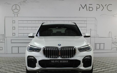 BMW X5, 2020 год, 7 950 000 рублей, 4 фотография