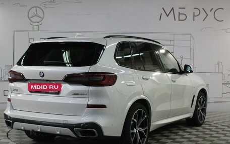 BMW X5, 2020 год, 7 950 000 рублей, 7 фотография