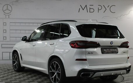BMW X5, 2020 год, 7 950 000 рублей, 9 фотография