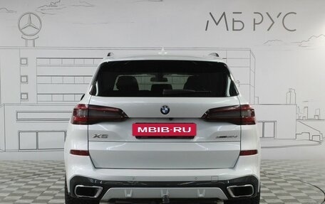 BMW X5, 2020 год, 7 950 000 рублей, 8 фотография