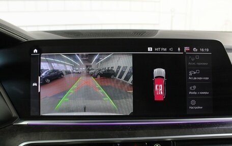 BMW X5, 2020 год, 7 950 000 рублей, 19 фотография