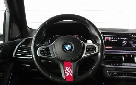 BMW X5, 2020 год, 7 950 000 рублей, 16 фотография