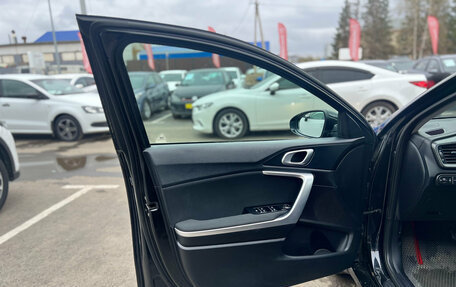 KIA cee'd III, 2020 год, 1 900 000 рублей, 9 фотография