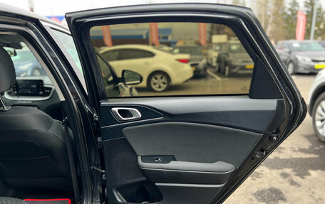 KIA cee'd III, 2020 год, 1 900 000 рублей, 21 фотография