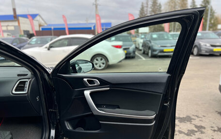 KIA cee'd III, 2020 год, 1 900 000 рублей, 23 фотография