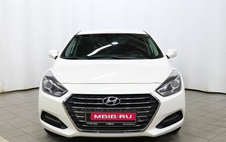 Hyundai i40 I рестайлинг, 2016 год, 1 440 000 рублей, 2 фотография