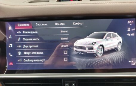 Porsche Cayenne III, 2021 год, 11 655 000 рублей, 17 фотография