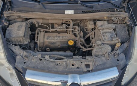 Opel Corsa D, 2008 год, 230 000 рублей, 7 фотография