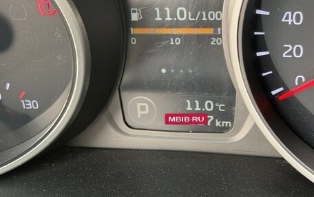 KIA Sportage III, 2014 год, 1 600 000 рублей, 5 фотография