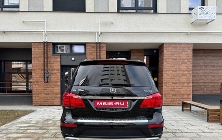 Mercedes-Benz GL-Класс, 2014 год, 2 300 000 рублей, 9 фотография
