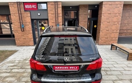 Mercedes-Benz GL-Класс, 2014 год, 2 300 000 рублей, 7 фотография