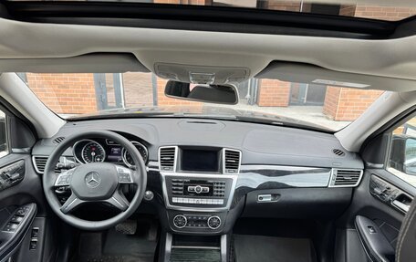 Mercedes-Benz GL-Класс, 2014 год, 2 300 000 рублей, 35 фотография