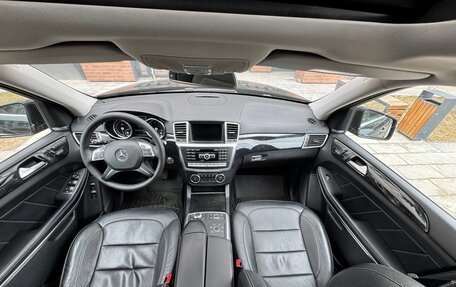 Mercedes-Benz GL-Класс, 2014 год, 2 300 000 рублей, 36 фотография