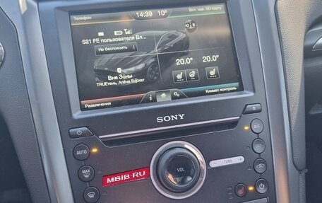 Ford Mondeo V, 2015 год, 1 450 000 рублей, 11 фотография