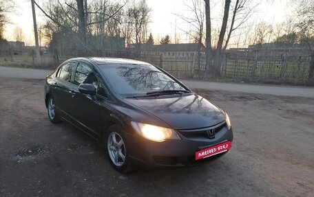 Honda Civic VIII, 2007 год, 385 000 рублей, 5 фотография