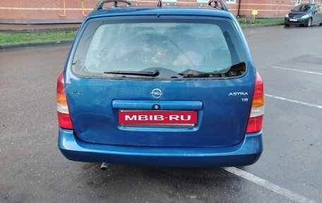 Opel Astra F, 2002 год, 285 000 рублей, 3 фотография