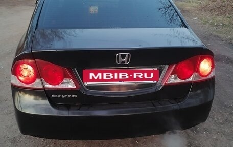 Honda Civic VIII, 2007 год, 385 000 рублей, 2 фотография